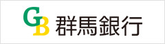 群馬銀行