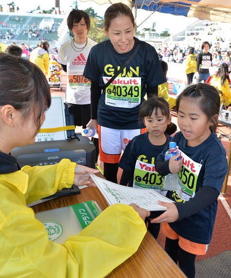 %e5%ae%8c%e8%b5%b0_6868