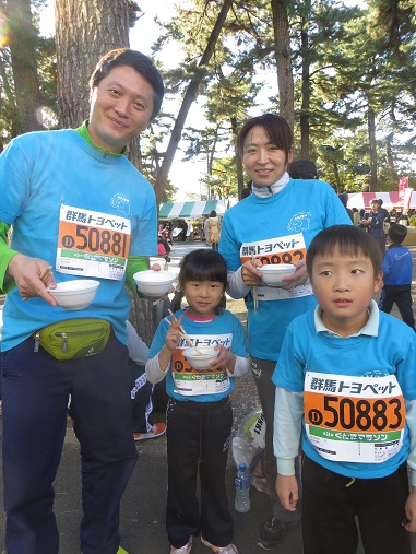 %e3%81%8a%e3%81%a3%e3%81%8d%e3%82%8a%e3%81%93%e3%81%bf%e3%81%8d%e3%81%ae%e3%81%93%e6%b1%81-13