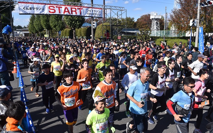 10%e3%82%ad%e3%83%ad%e3%82%b9%e3%82%bf%e3%83%bc%e3%83%88_3879