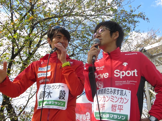 %e3%82%b2%e3%82%b9%e3%83%88%e9%96%a2%e4%bf%82-49