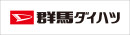 群馬ダイハツ自動車