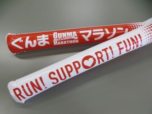 %e3%83%90%e3%83%ab%e3%83%bc%e3%83%b3-001