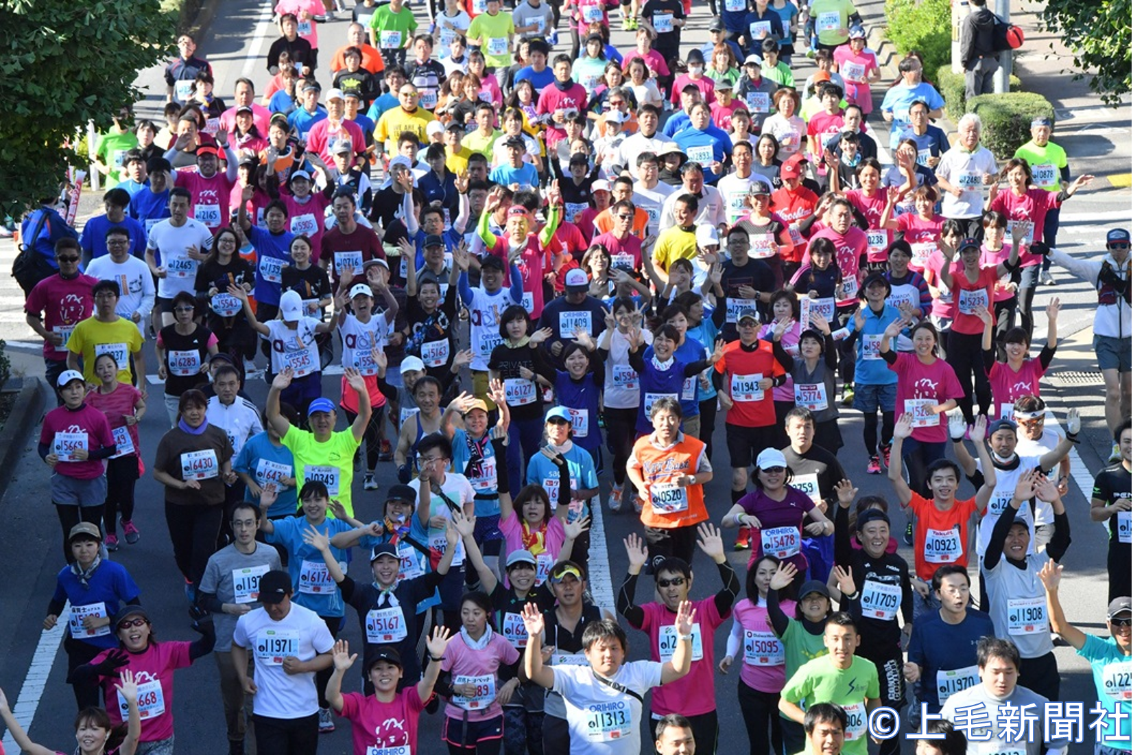 スタートの様子