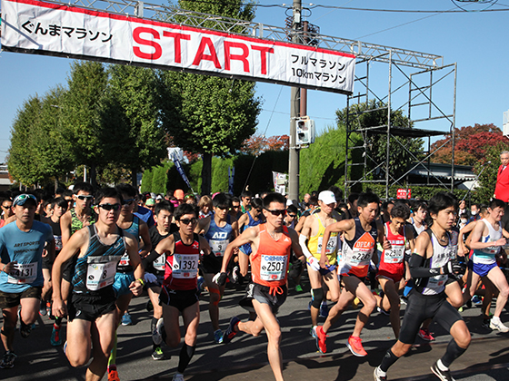 フルマラソンのイメージ
