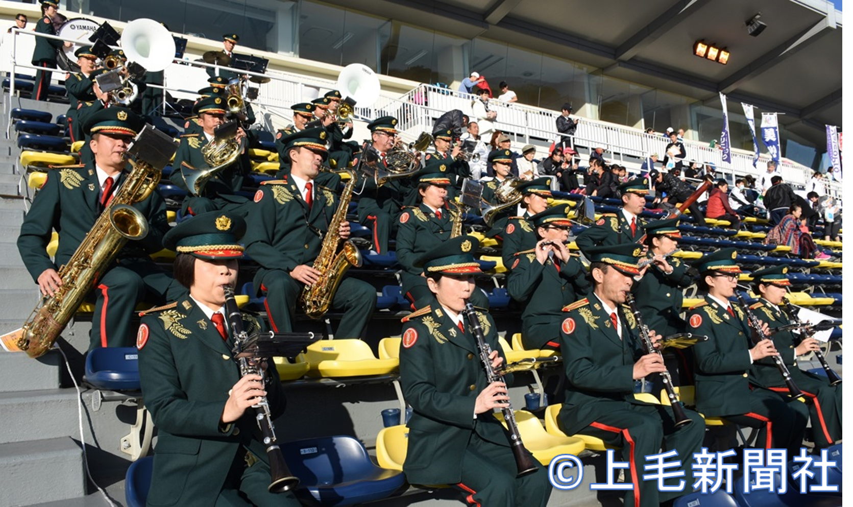 陸上自衛隊第12音楽隊