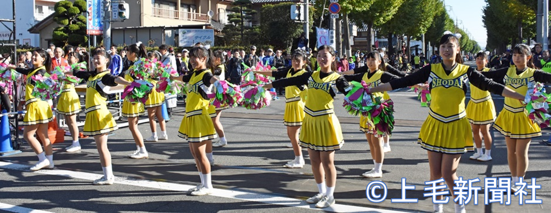 高崎商科大学附属高校バトントワリング部