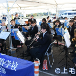 明和県央高校吹奏楽部