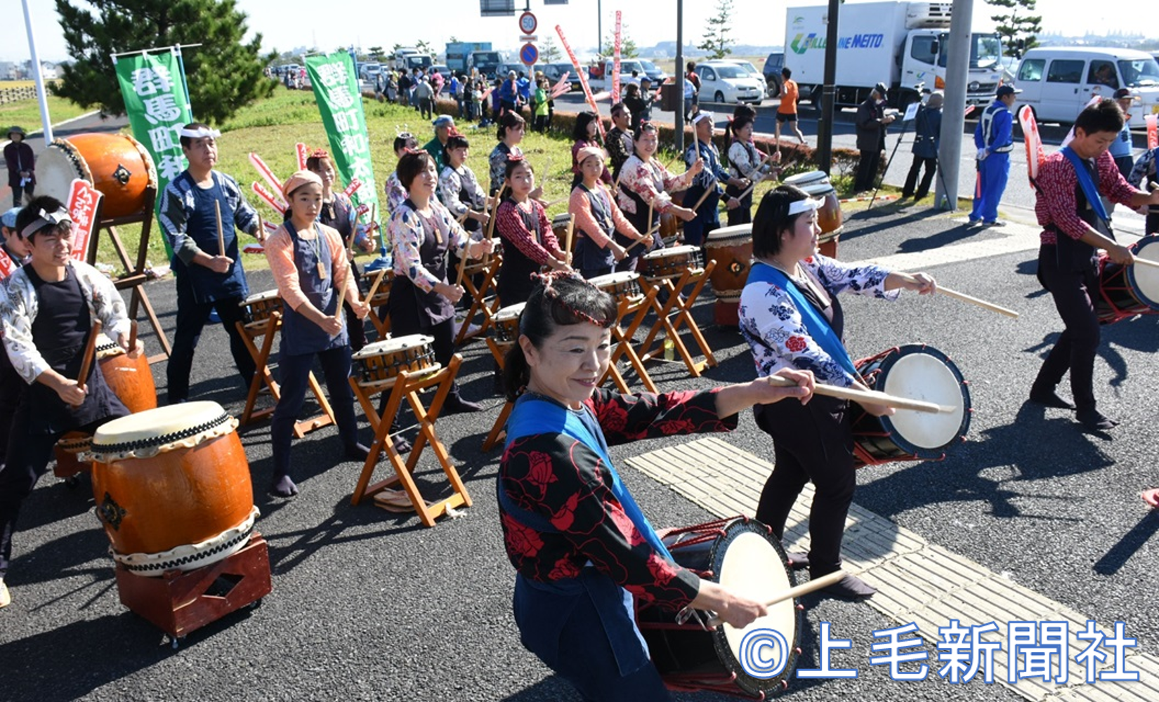 群馬町和太鼓会