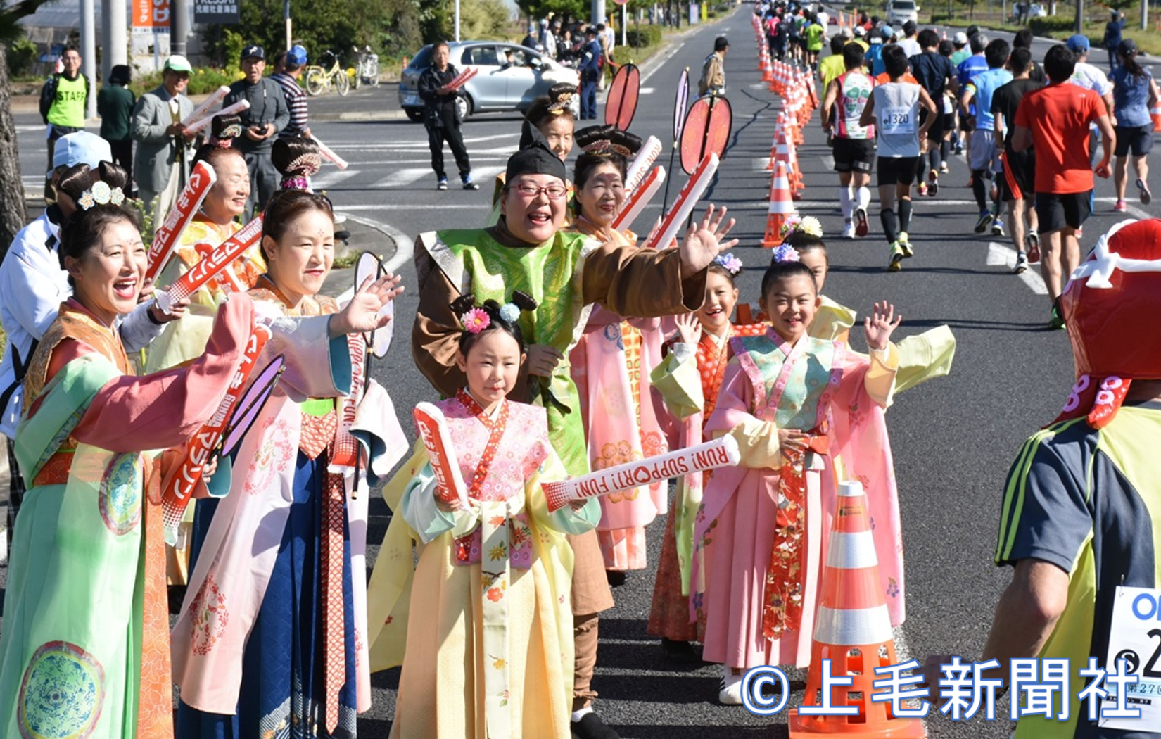 上野国分寺まつり実行委員会