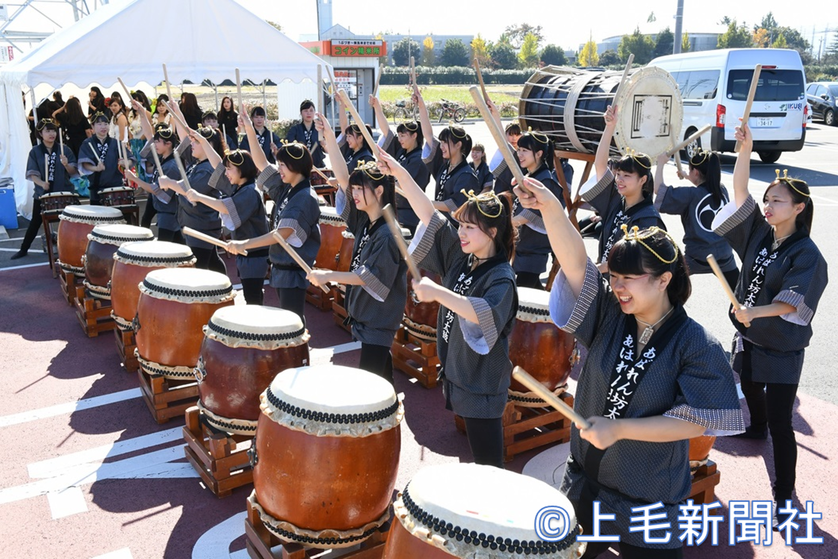 育英短期大学和太鼓部