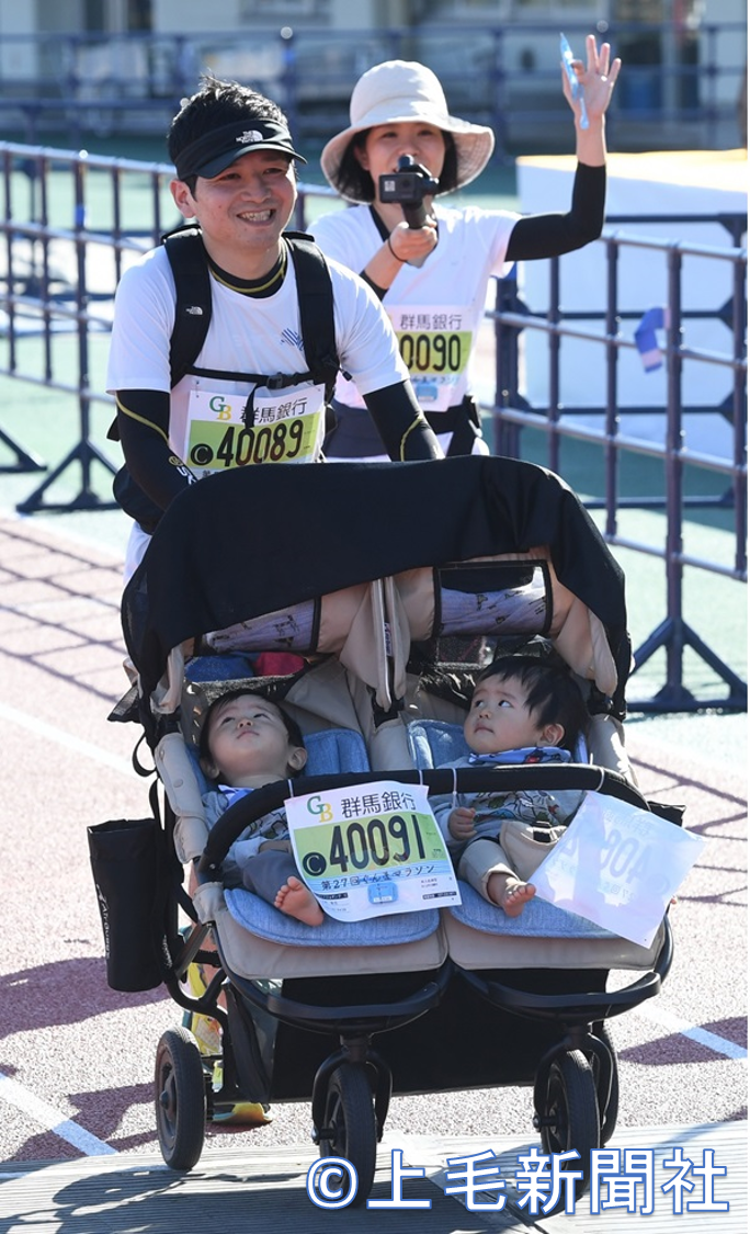 ベビーカーでゴール