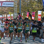 ジュニアスピードラン(中学生)スタート