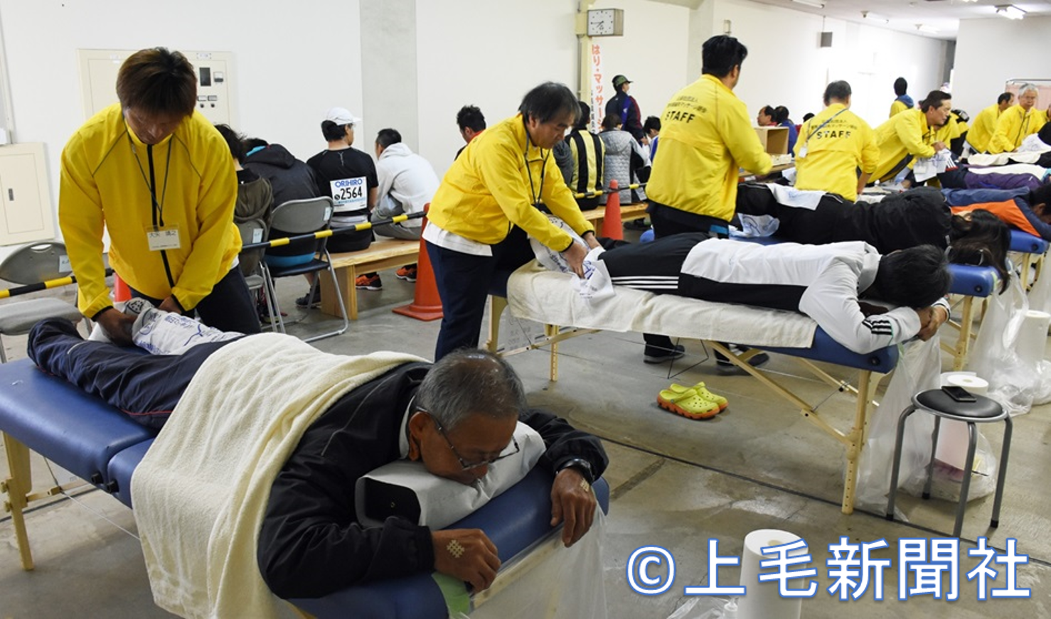 マッサージブースの様子