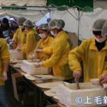 フィニッシュ給食「おっきりこみ」提供の様子