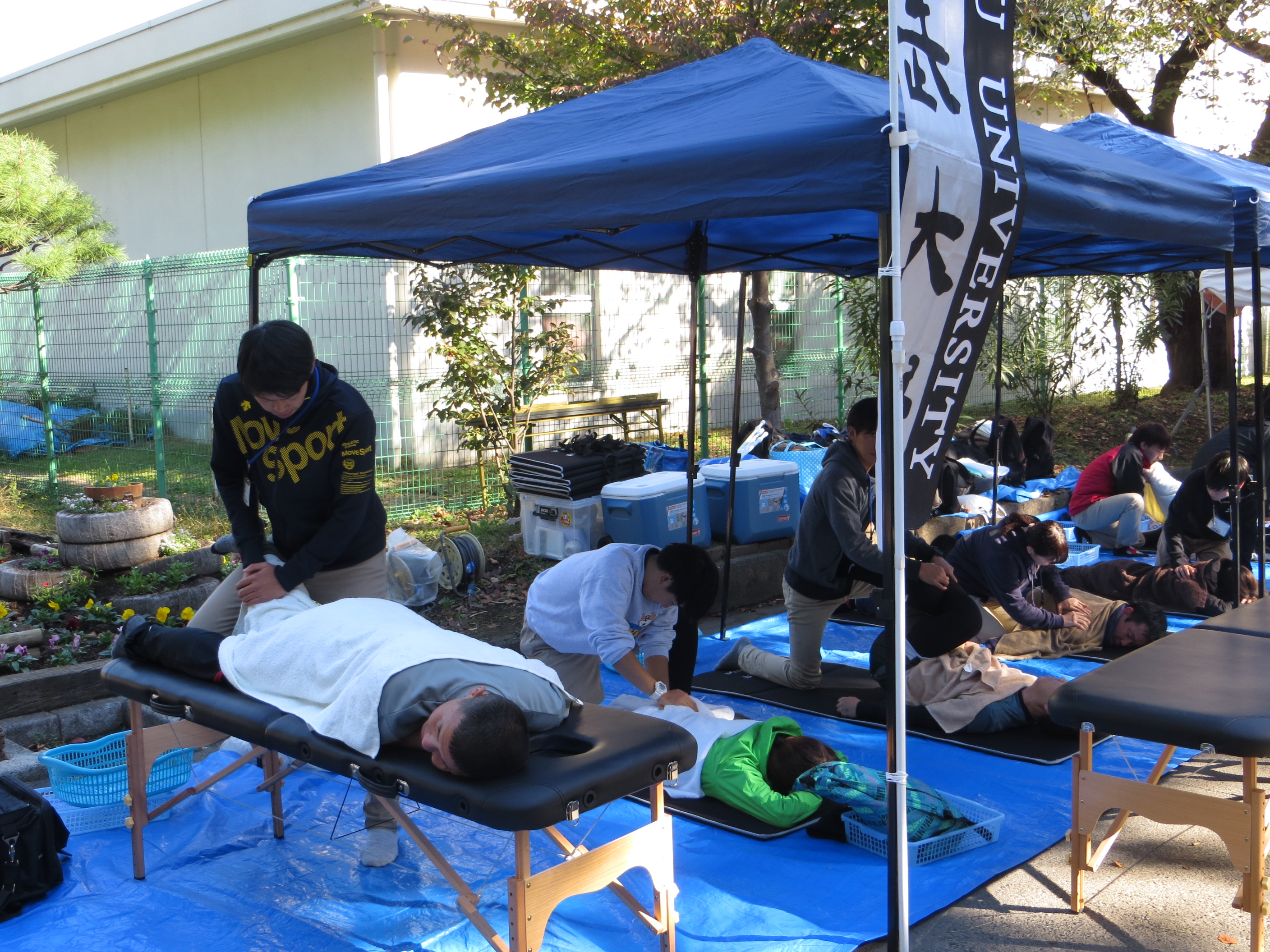 上武大学マッサージブース