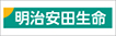 明治安田生命保険(相)群馬支社・太田支社